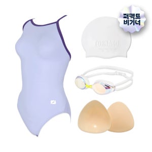 티에스나인 퍼펙트 비기너 세트 여자 실내 수영복 파스텔 라벤더 크로스 원피스