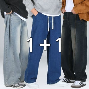 1+1 남자 청바지 스판 일자 테이퍼드 밴딩 연청 진청 블랙진 와이드 빅사이즈