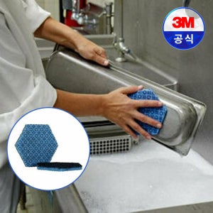 3M 파워 도트 양면 수세미 2000 HEX 15개입