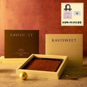 라비스윗 파베 초콜릿 수제 생초콜릿 2종 세트 (다크/밀크) 프리미엄 선물