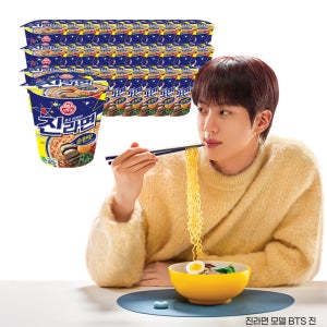 오뚜기 진라면 순한맛 컵라면 소컵 65g, 30개