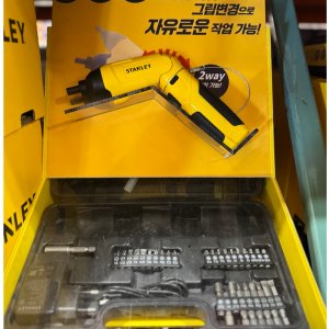 스탠리 STANLEY 무선 드라이버 액세서리세트, 휴대용 보관케이스, 비트30종 USB충전방식