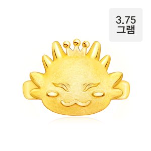 24k 용띠 용용 돌반지 3.75g