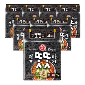오뚜기 제주 똣똣라면 135g, 32개