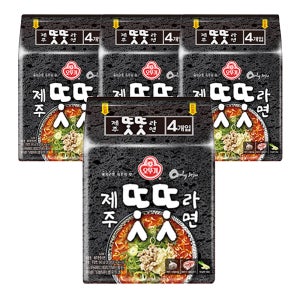 오뚜기 제주 똣똣라면 135g, 16개