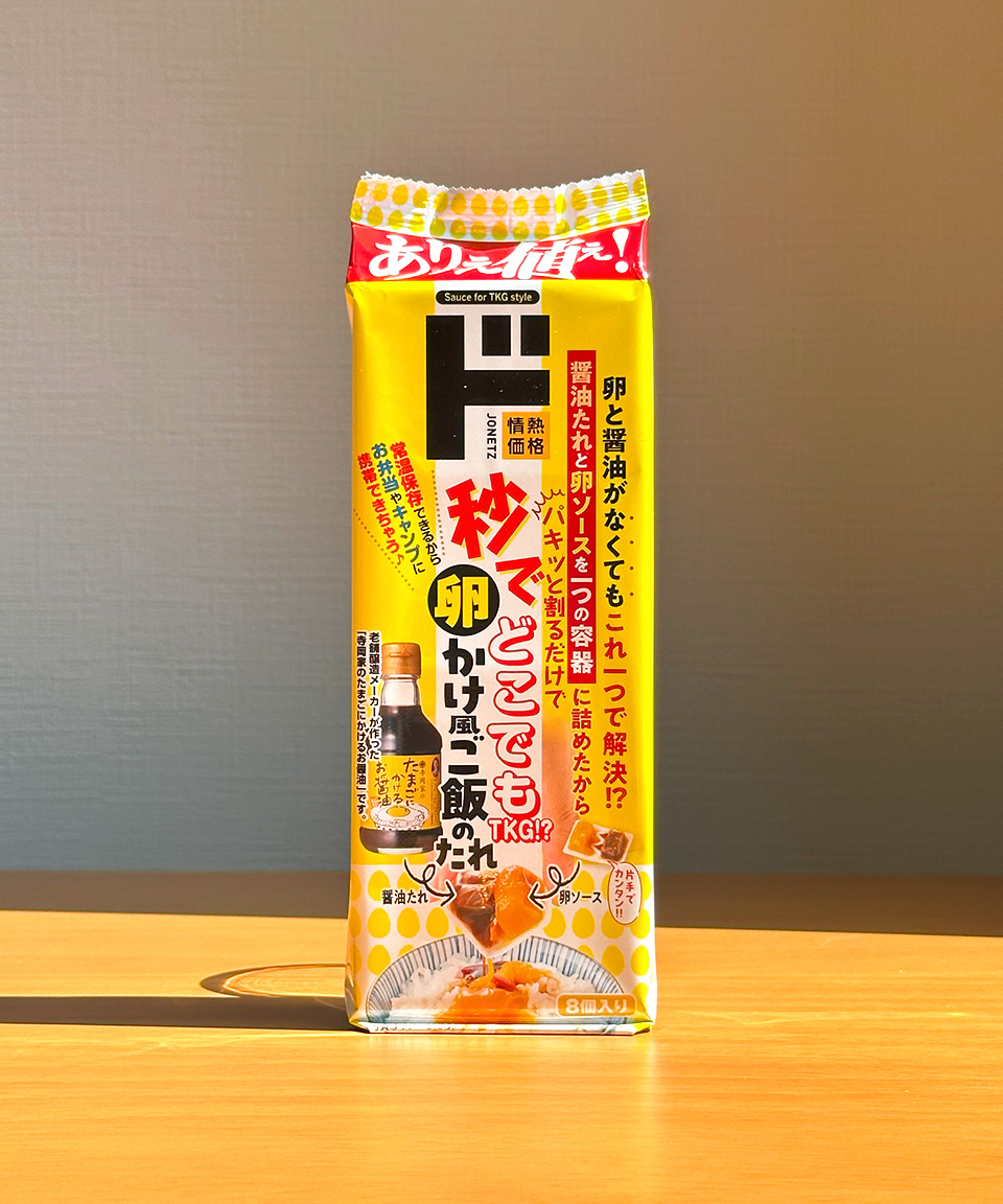 돈키호테 간장계란밥 소스 일본 타마고카케후 고항노 타레 8개입