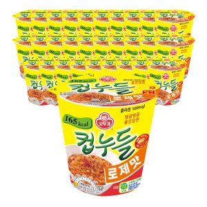 오뚜기 컵누들 로제맛 49.8g, 30개
