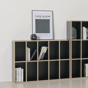 매튜 E0 낮은책장 코너 거실책장 2단