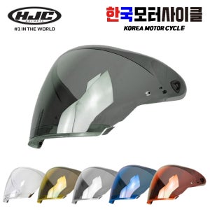 HJC 홍진헬멧 알파31 쉴드 스모크 오픈페이스 HJ-39