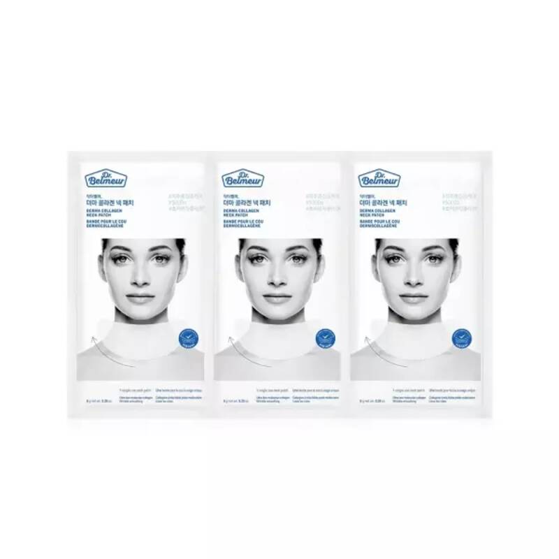 닥터팜화이트닝에센스마스크팩