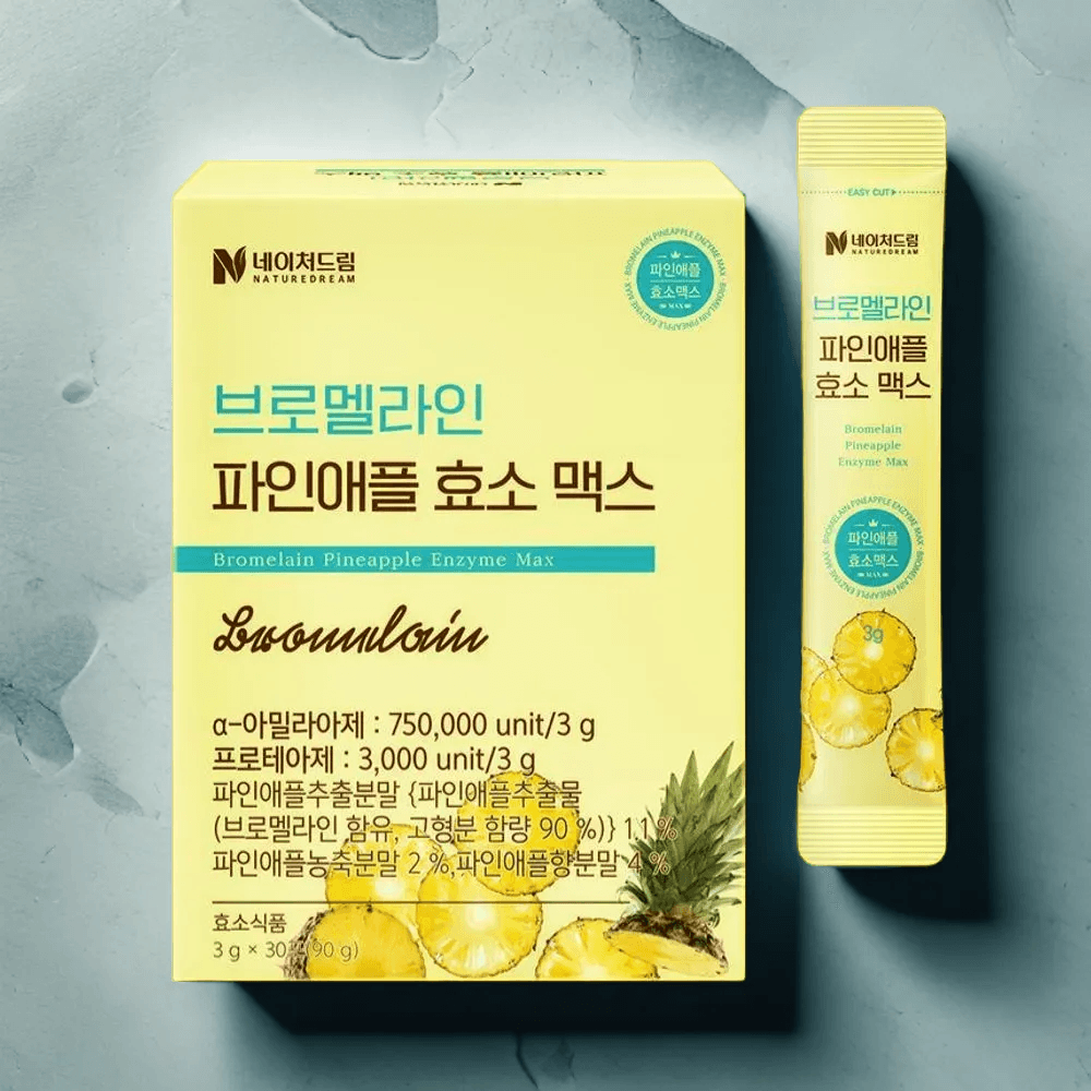 브로멜라인 파인애플 식물성 효소 소화 <b>지방</b> 분해 30포 4박스 75만 고역가