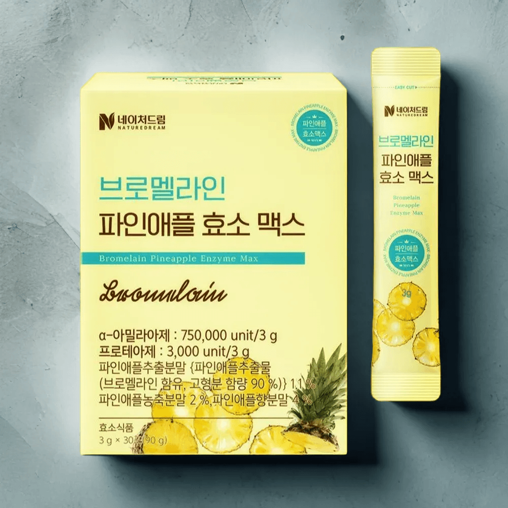 브로멜라인 파인애플 식물성 효소 소화 <b>지방</b> 분해 30포 2박스 75만 고역가