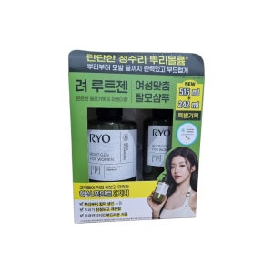 려 루트젠 탈모샴푸(여성용) 515ml+242ml 세트+루트젠 샴푸 100ml 증정