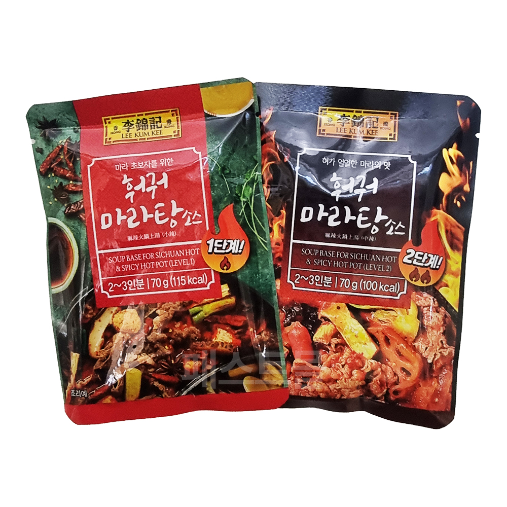 이금기 훠궈 마라탕 소스 1단계 성분 분석