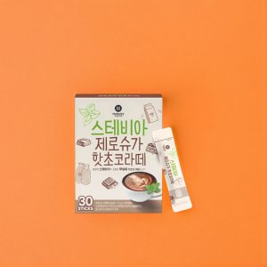 스테비아 핫초코 무가당 코코아 파우더 15g 30개입