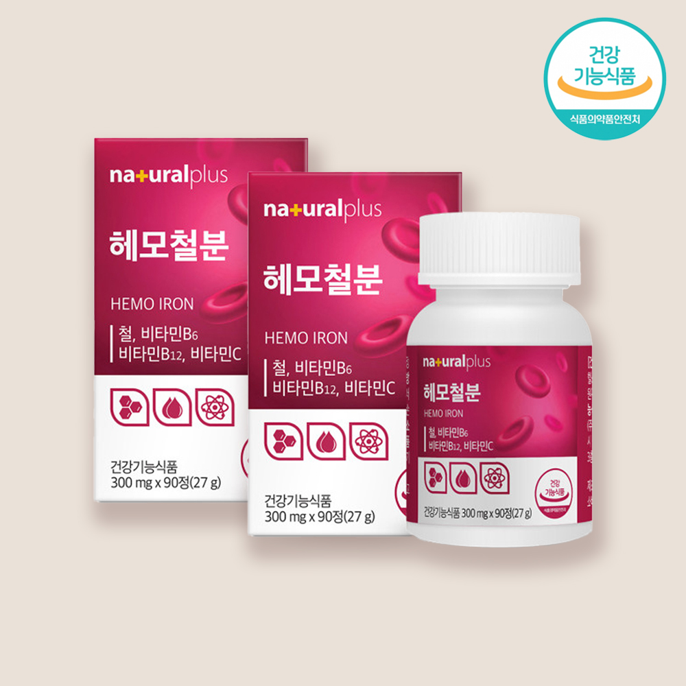<b>내츄럴플러스</b> 헤모철분 비타민 대용량 90정, 2개, 6개월분