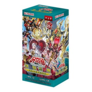 유희왕카드 덱빌드팩 14탄 크로스오버 브레이커즈 한글판