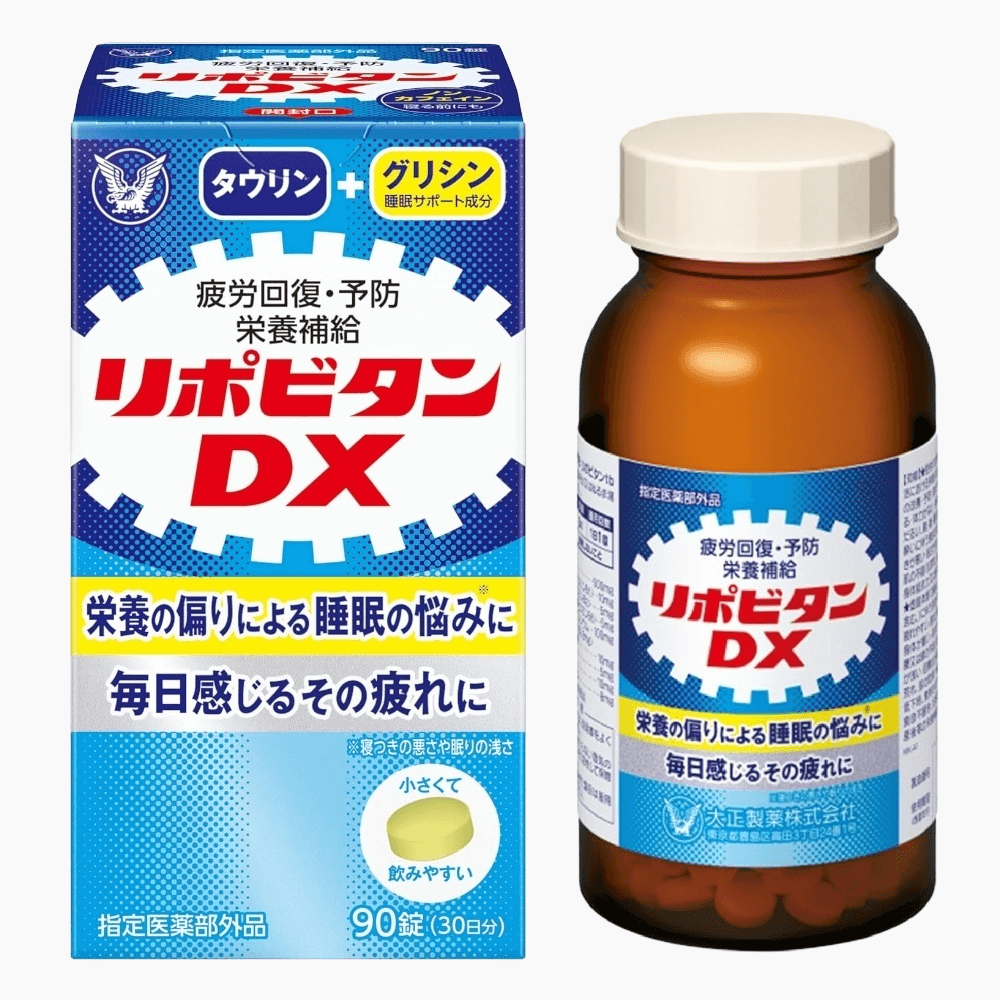 다이쇼 제약 리포비탄 DX 90정 타우린 <b>자양강장제</b> 피로회복음료 일본