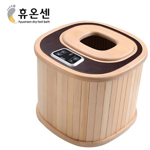 휴온센 건식족욕기 가정용좌훈기 겸용 MH-01