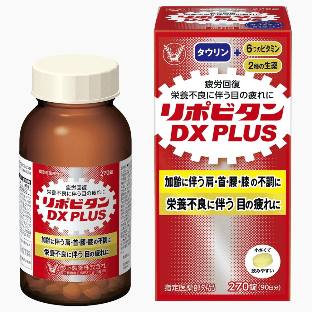 다이쇼제약 리포비탄 DX 플러스 270정 타우린 <b>자양강장제</b> 피로회복음료