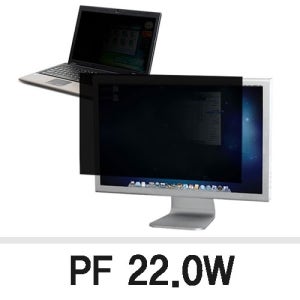 3M 정보보안기 PF22.0W 1개