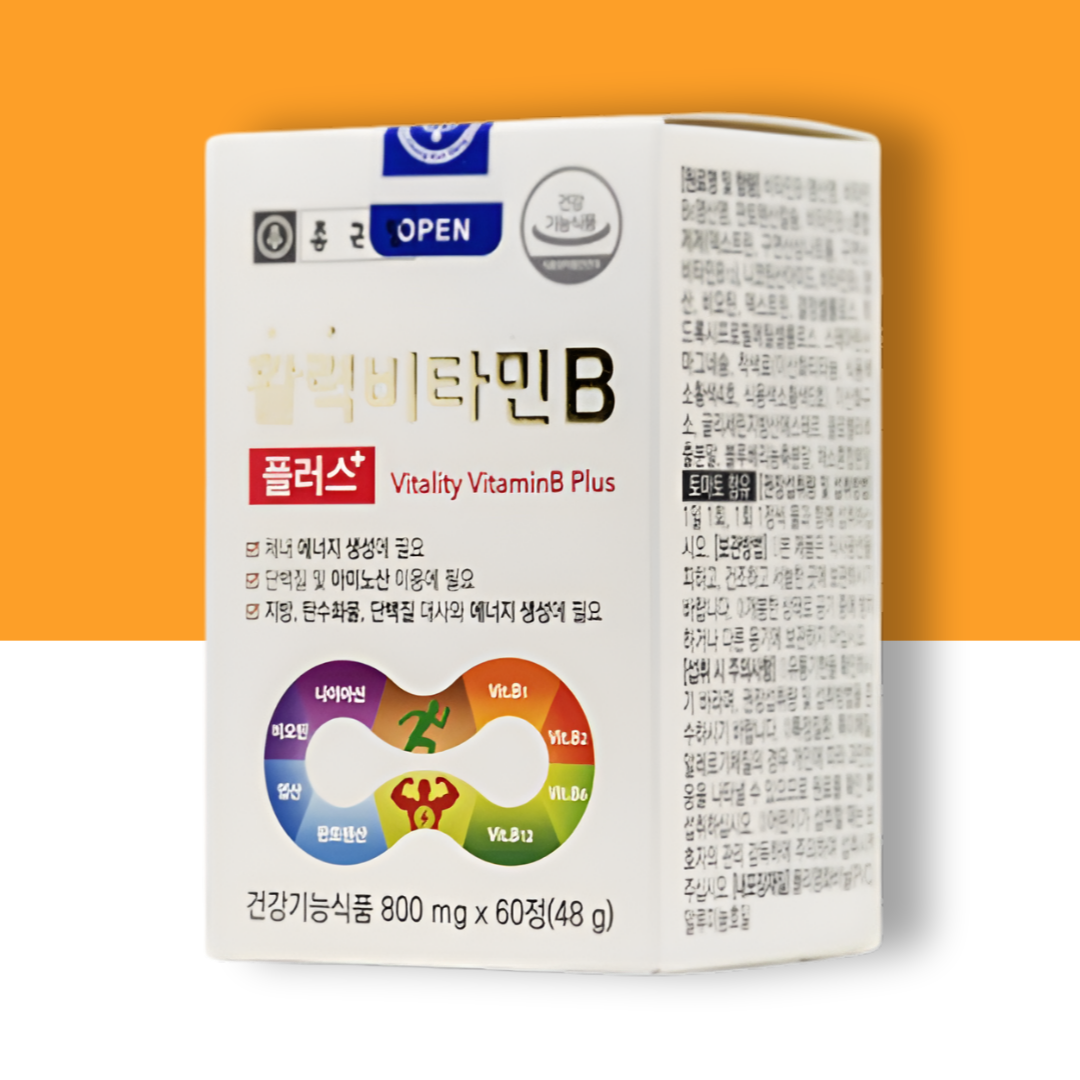 종근당 고농축 비타민b 비타민비군 B3 B5 B7 B9 B12 약2개월분