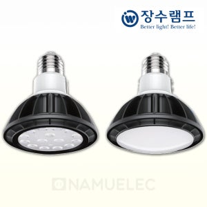 LED 할로겐 전구 PAR30 확산형 15W, 전구색