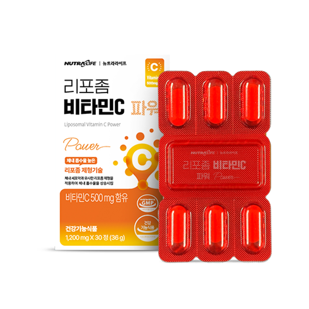 리포좀 비타민C 파워