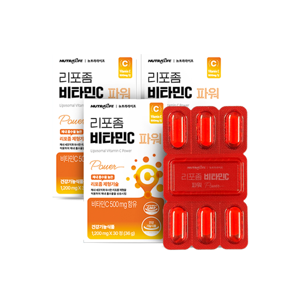리포좀 비타민C 파워