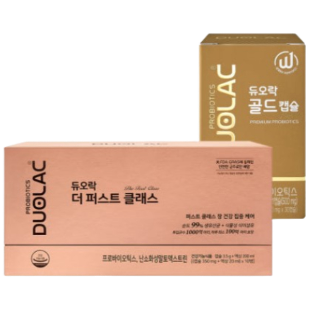 듀오락 더 퍼스트 클래스 캡슐