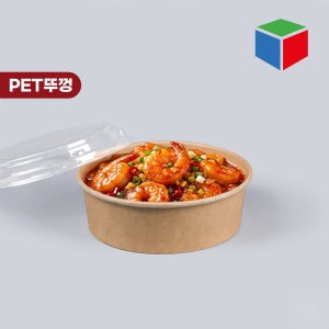 종이용기.컵형/원형 KR-1624 크라프트 900 PET 뚜껑
