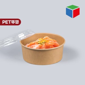 종이용기.컵형/원형 KR-1632 크라프트 1000 PET 뚜껑