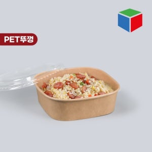종이용기.컵형/정사각 KS-1732 크라프트 1000 PET 뚜껑