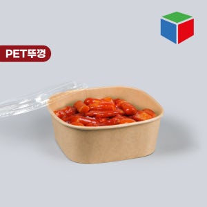 종이용기.컵형/정사각 KS-1742 크라프트 1200 PET 뚜껑