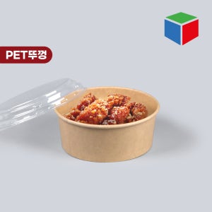종이용기.컵형/원형 KR-1524 크라프트 700 PET 뚜껑