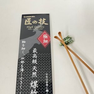 일본 그린벨 장인의 기술 귓밥 귀지 제거 귀파개 귀청소 귀이개 귀후비개 최고급 대나무 2개 한 세트 G2153 G-2153