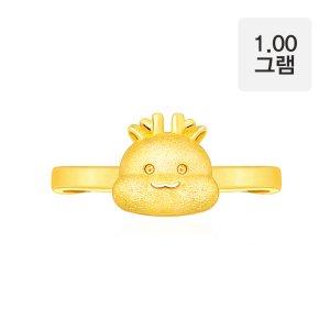 24k 용띠 사랑해용 돌반지 1g