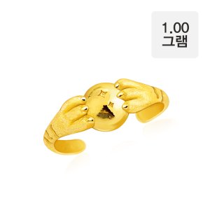 24k 용띠 여의주 돌반지 1g