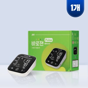 바로잰 펄스 자동전자혈압계