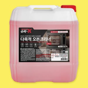 슈퍼K 업소용 오븐크리너 대용량 18.75L 다목적 초강력 기름때 제거 클리너