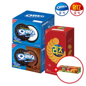 오레오 화이트 600g + 오레오 초코 600g + 리츠 크래커 720g + 리츠 어니언 73g
