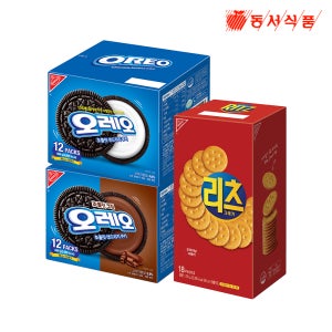오레오 화이트 600g + 오레오 초코 600g + 리츠 크래커 720g