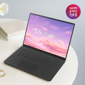 [특선물 155만] 2025 LG그램 16 루나레이크 윈11 256G 대학생 사무용 가벼운 노트북