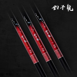 조자룡 영웅 민물낚싯대 대물 C세트