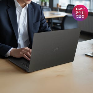 [혜택가 167만] 2025 LG그램 프로 16 루나레이크 윈11 U5 코파일럿+ 가벼운 사무용 대학생 노트북 16Z90TS-GS56K
