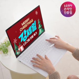 [강세일 최대 185만] LG그램 프로360 16TD90TP-GX76K 울트라7 16GB 256GB 애로우레이크