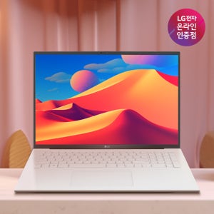 [혜택가 210만]16ZD90TR-SX59K LG그램프로 RTX4050 Ultra U5 램32GB SSD512GB 에센스화이트