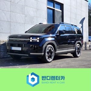 인천공항렌트카 2주만 합리적가격 SUV재고다수