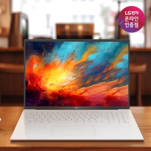 [혜택가 174만+그램CARE혜택]16ZD90TP-GX59K LG그램프로 Ultra U5 램32GB SSD256GB 에센스화이트