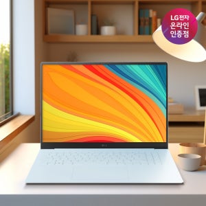 [혜택가 165만+그램케어혜택]16ZD90TP-GX56K LG그램프로 Ultra U5 램16GB SSD256GB 에센스화이트